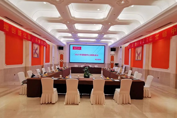 Συνέδριο Πωλήσεων Boda