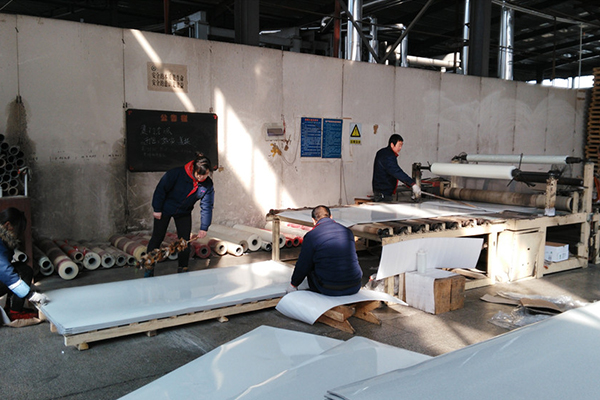 Προσεγμένη εργασία